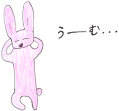 Faintly USAMOCHI sticker #10256100