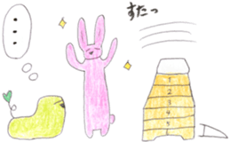 Faintly USAMOCHI sticker #10256105