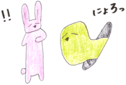 Faintly USAMOCHI sticker #10256106