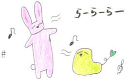 Faintly USAMOCHI sticker #10256109