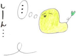 Faintly USAMOCHI sticker #10256111