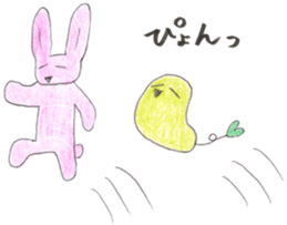 Faintly USAMOCHI sticker #10256112