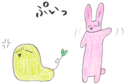 Faintly USAMOCHI sticker #10256113