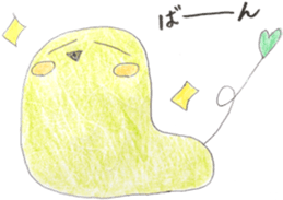 Faintly USAMOCHI sticker #10256114