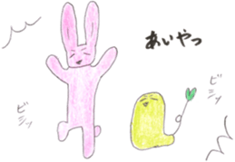 Faintly USAMOCHI sticker #10256116