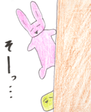 Faintly USAMOCHI sticker #10256118