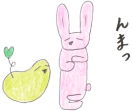 Faintly USAMOCHI sticker #10256120