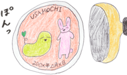 Faintly USAMOCHI sticker #10256121