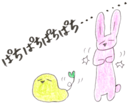 Faintly USAMOCHI sticker #10256124