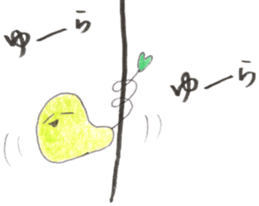 Faintly USAMOCHI sticker #10256125