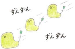 Faintly USAMOCHI sticker #10256129