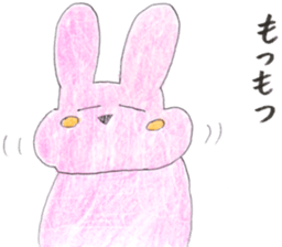 Faintly USAMOCHI sticker #10256131