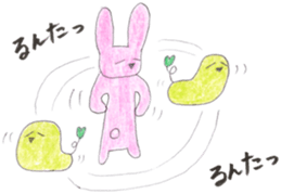 Faintly USAMOCHI sticker #10256132