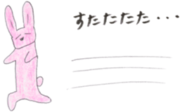 Faintly USAMOCHI sticker #10256133