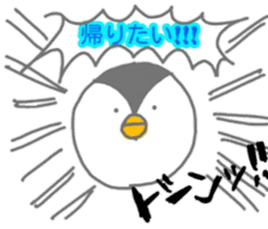 Day of the penguin sticker #10256496