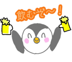 Day of the penguin sticker #10256498
