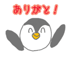 Day of the penguin sticker #10256500
