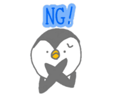 Day of the penguin sticker #10256502