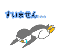 Day of the penguin sticker #10256503
