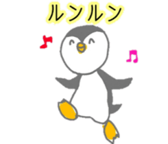 Day of the penguin sticker #10256506