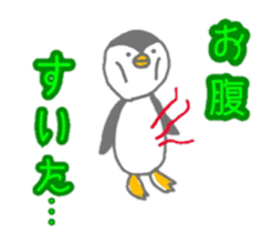 Day of the penguin sticker #10256508
