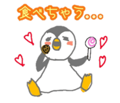 Day of the penguin sticker #10256510