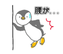 Day of the penguin sticker #10256511