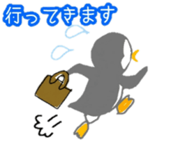 Day of the penguin sticker #10256514