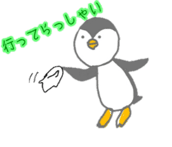 Day of the penguin sticker #10256515