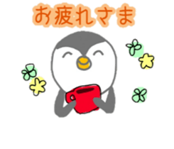 Day of the penguin sticker #10256517