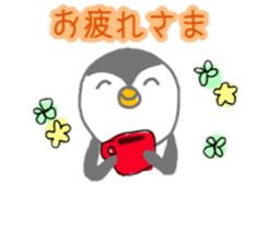 Day of the penguin sticker #10256517