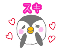 Day of the penguin sticker #10256522