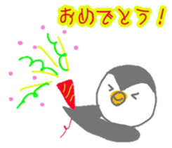 Day of the penguin sticker #10256525
