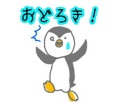 Day of the penguin sticker #10256528