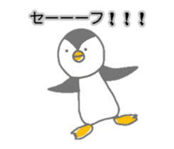 Day of the penguin sticker #10256529