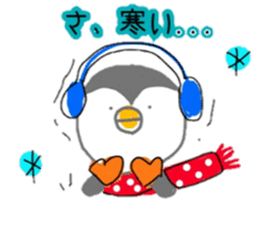 Day of the penguin sticker #10256530