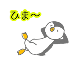 Day of the penguin sticker #10256531