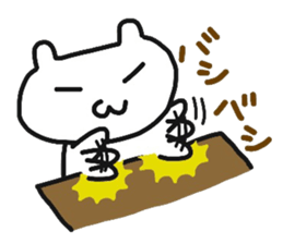 cherrys part3 sticker #10256538