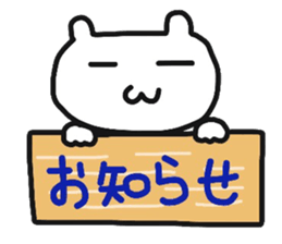 cherrys part3 sticker #10256542