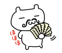 cherrys part3 sticker #10256549