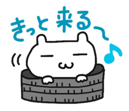 cherrys part3 sticker #10256551
