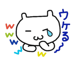 cherrys part3 sticker #10256552