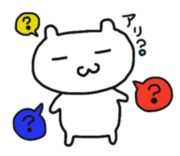 cherrys part3 sticker #10256553