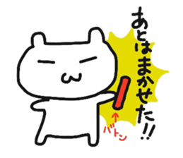 cherrys part3 sticker #10256554
