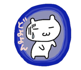cherrys part3 sticker #10256555