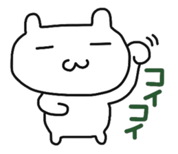 cherrys part3 sticker #10256558