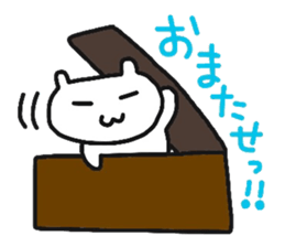 cherrys part3 sticker #10256561