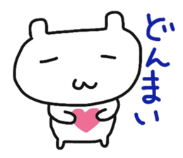 cherrys part3 sticker #10256562
