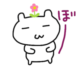cherrys part3 sticker #10256564