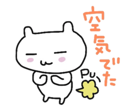 cherrys part3 sticker #10256568